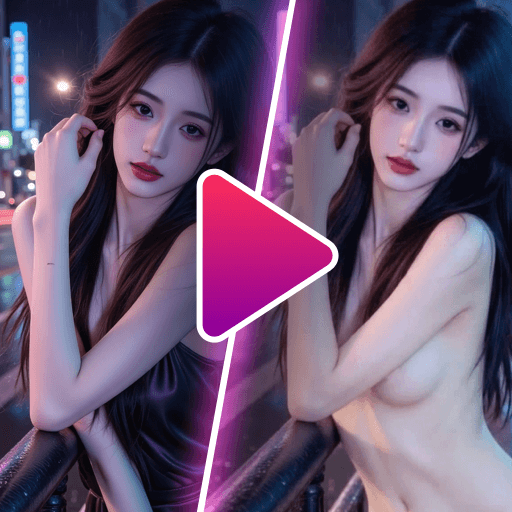 AI视频脱衣